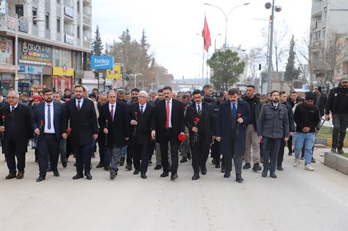 6 ŞUBAT ANMA PROGRAMIMIZ YOĞUN BİR KATILIMLA GERÇEKLEŞTİRİLDİ